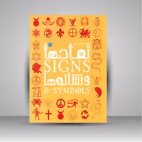 دایره المعارف مصور نمادها و نشانه ها