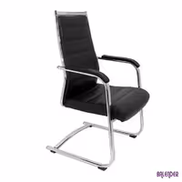 صندلی کنفرانس راحتیران مدل C7120