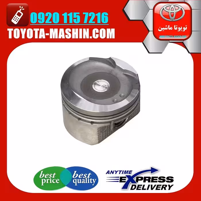 پیستون اصلی تویوتا کرولا 2008-2012 برند شرکتی تویوتا جنیون
