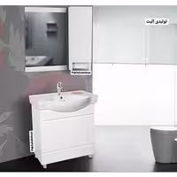 روشویی کابینت دار لیندا زمینی فارسی65 سانت