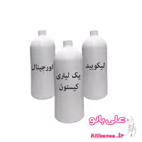 لیکویید کیستون اورجینال یک لیتری