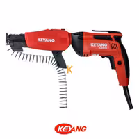 پیچ بند برقی قطاری مدل ASD-5KM کیانگ