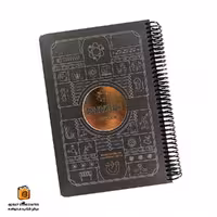 دفتر خط دار 100 برگ مشکی فیزیک لانگو (lango)