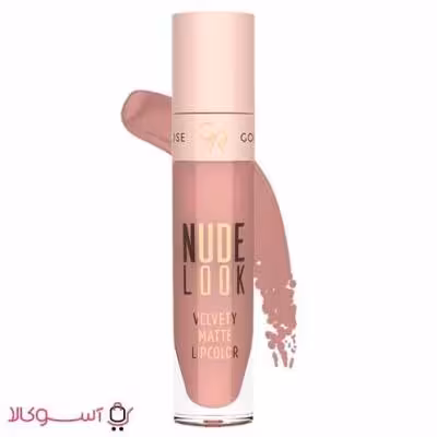 رژ لب مایع گلدن رز سری nude look حجم 5 میل