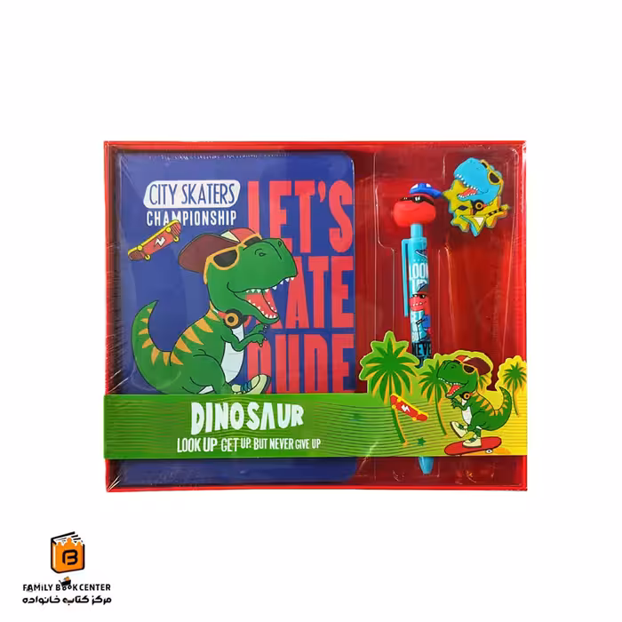 پک لوازم تحریر فانتزی طرح Dinosaur فندل (FANDEL)