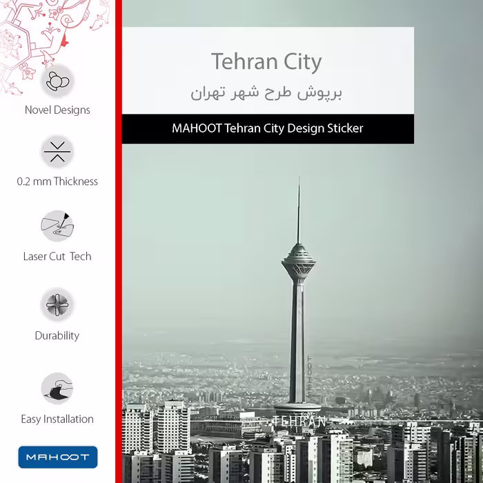 برچسب پوششی ماهوت مدل Tehran City مناسب برای تبلت اپل iPad mini (GEN 5) 2019 A2133