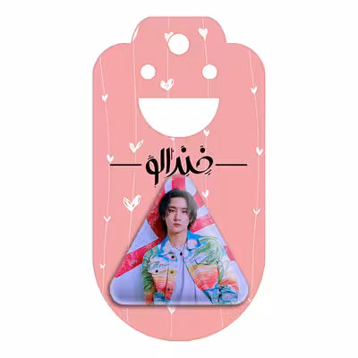 پیکسل خندالو طرح آی ام گروه مانستا اکس مدل مثلثی کد 12246