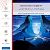 برچسب پوششی ماهوت مدل Blue Mountains Digital Art مناسب برای گوشی موبایل اینفینیکس Hot 11