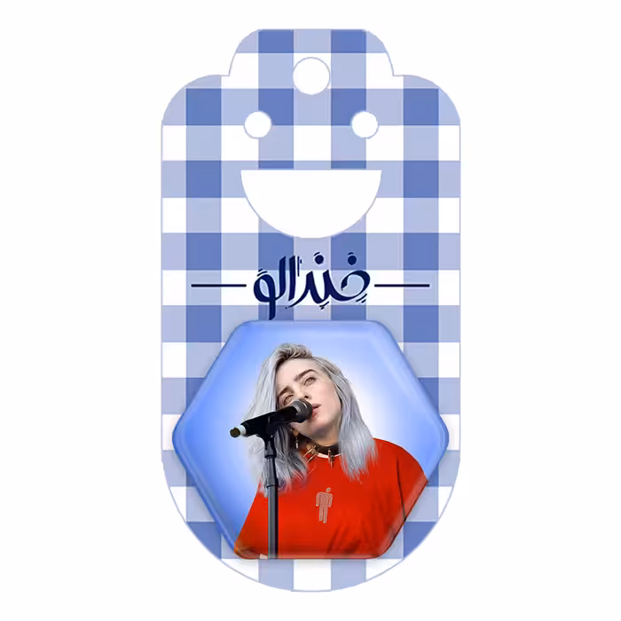 پیکسل خندالو طرح بیلی آیلیش مدل شش ضلعی کد 2762