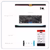 برچسب پوششی ماهوت مدل Night-Army مناسب برای تبلت سامسونگ Galaxy Tab S 10.5 2014 T805