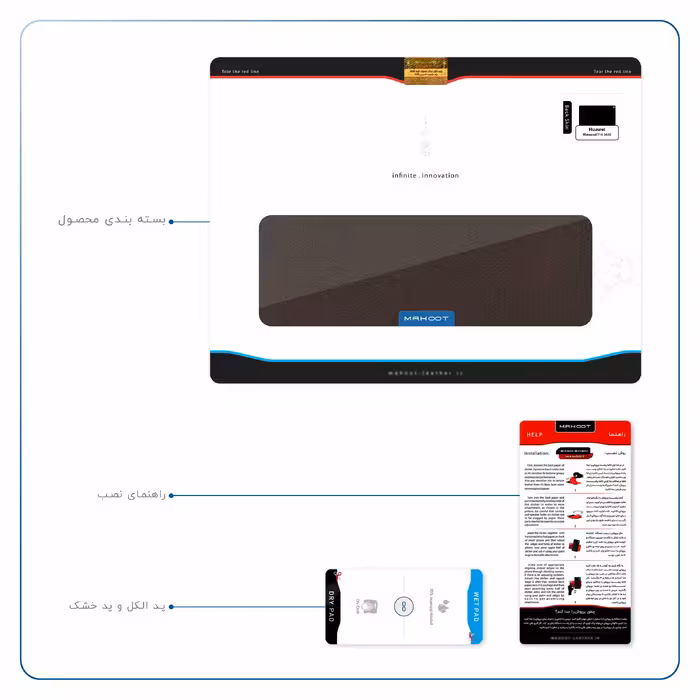 برچسب پوششی ماهوت مدل Dark-Brown-Leather مناسب برای تبلت هوآوی Matepad T10 2020 AGS-L09