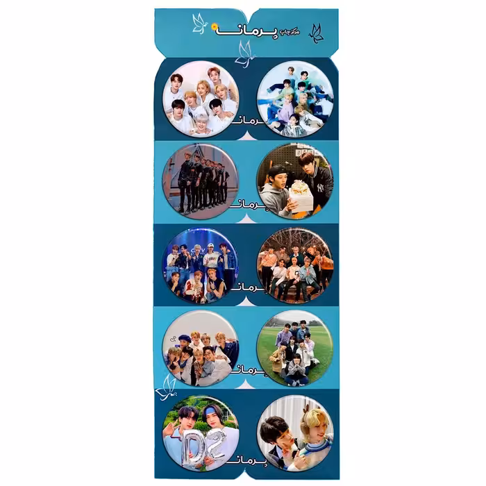 پیکسل پرمانه طرح straykids کد pmg.5682 مجموعه 10 عددی