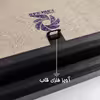 تابلو استودیو انبسان طرح آدری هپبورن کد 4405
