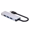 هاب 3.0 USB چهار پورت مدل BYL-2013U