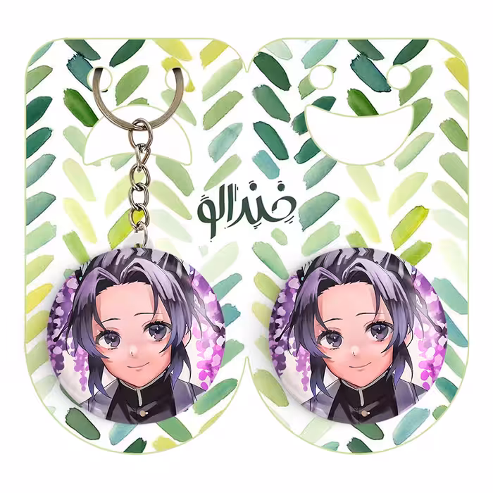 پیکسل خندالو مدل شینوبو کوچو انیمه شیطان کش کد 13269 به همراه جاکلیدی