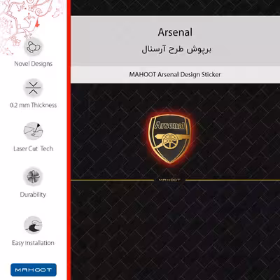 برچسب پوششی ماهوت مدل Arsenal مناسب برای گوشی موبایل ویکو T50