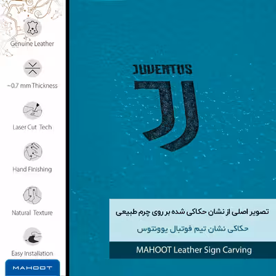 برچسب پوششی ماهوت مدل BL-JUVE مناسب برای گوشی موبایل هوآوی Y7a