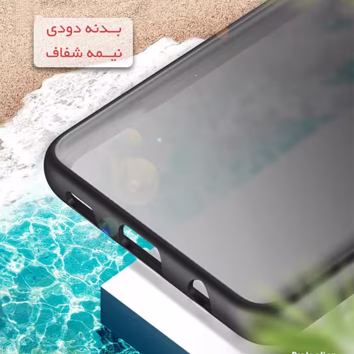کاور گاردتک مدل MBC مناسب برای گوشی موبایل موتورولا G9 Play
