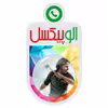 پیکسل الوپیکسل طرح سریال مردگان متحرک کد 1158 مجموعه 12 عددی