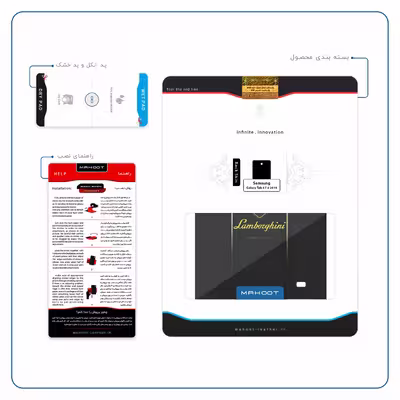 برچسب پوششی ماهوت مدل Lamborghini مناسب برای تبلت سامسونگ Galaxy Tab 4 7.0 2014 T231