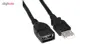 کابل افزایش طول USB 2.0 مدل AF-010 طول 10 متر