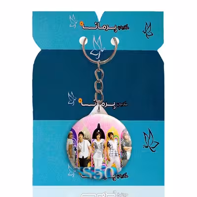 جاکلیدی پرمانه طرح ss501 کد pmy.19247