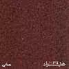 کمد اداری هیراد مدل K110-MDF