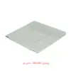 سرویس روتختی تاچ مدل Cherry تک نفره 3 تکه