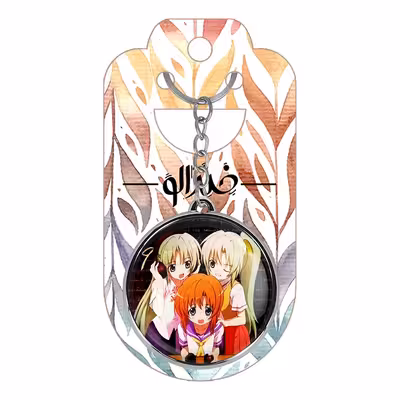 جاکلیدی خندالو طرح میون و رنا و شیون انیمه هیگوراشی وقتی اشک می ریزد مدل دوطرفه کد 1813918144