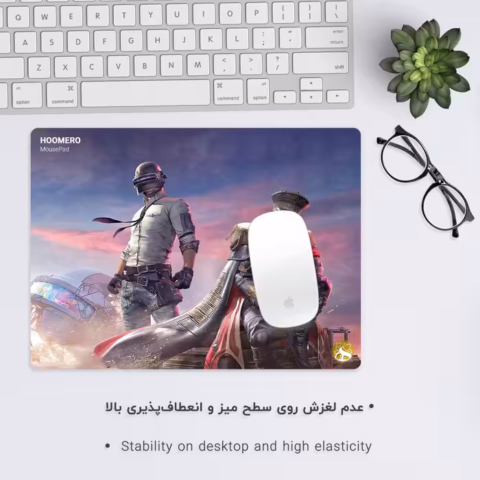 ماوس پد هومرو طرح PUBG مدل A1493