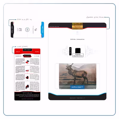 برچسب پوششی ماهوت مدل Horned Deer مناسب برای تبلت سامسونگ Galaxy Tab 3 8.0 2013 T310