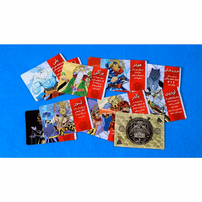 بازی فکری مدل زمستان فیمبل