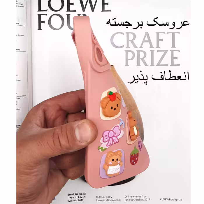 کاور لجندری کینگ مدل TOTFARANGI مناسب برای گوشی موبایل  اپل iPhone 14 Plus
