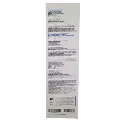 فیلتر تصفیه آب یخچال آکواپیور پلاس مدل HAFCIN-DA29