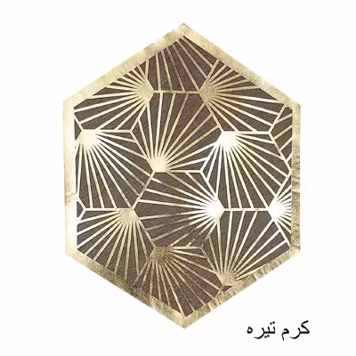 رومیزی مدل مخمل و چرم طرح قاصدک مجموعه 4 عددی