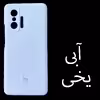 کاور  مدل SILICONE CASE مناسب برای گوشی موبایل  Mi 11T / Mi 11T pro