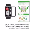 محافظ صفحه نمایش تراستکتور مدل PMTA مناسب برای ساعت هوشمند هوآوی  Watch Fit