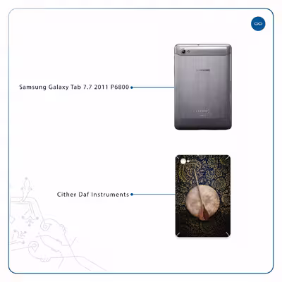 برچسب پوششی ماهوت مدل Setar-Daf-Instruments مناسب برای تبلت سامسونگ Galaxy Tab 7.7 2011 P6800