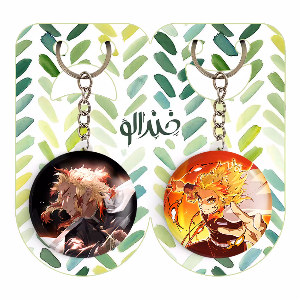 جاکلیدی خندالو مدل رنگوکو کیوجیرو انیمه شیطان کش کد 1145411457 مجموعه 2 عددی