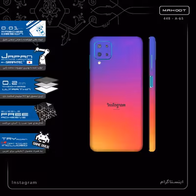 برچسب پوششی ماهوت مدل Instagram-FullSkin مناسب برای گوشی موبایل سامسونگ Galaxy F12