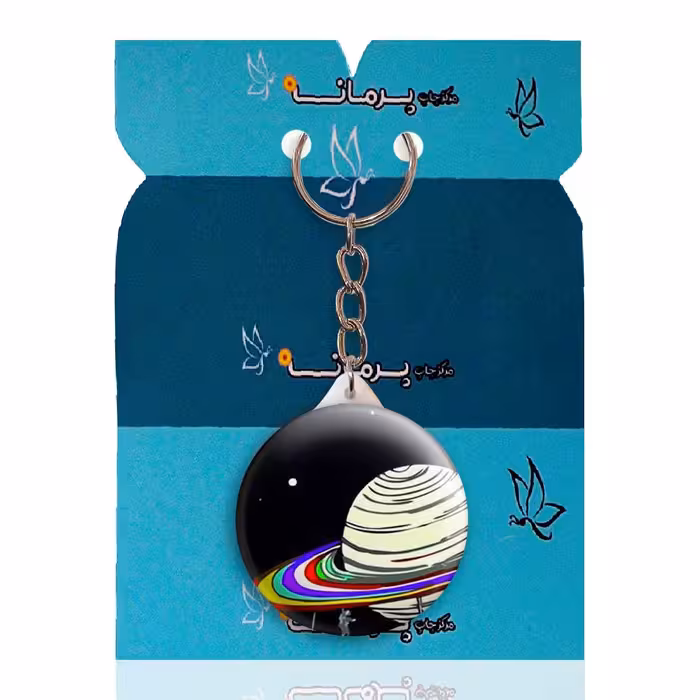 جاکلیدی پرمانه طرح هوا فضا و فضانورد کد pmy.4390