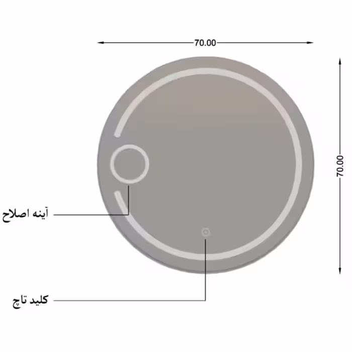 آینه بک لایت تاچ سایا کابینت مدل s24