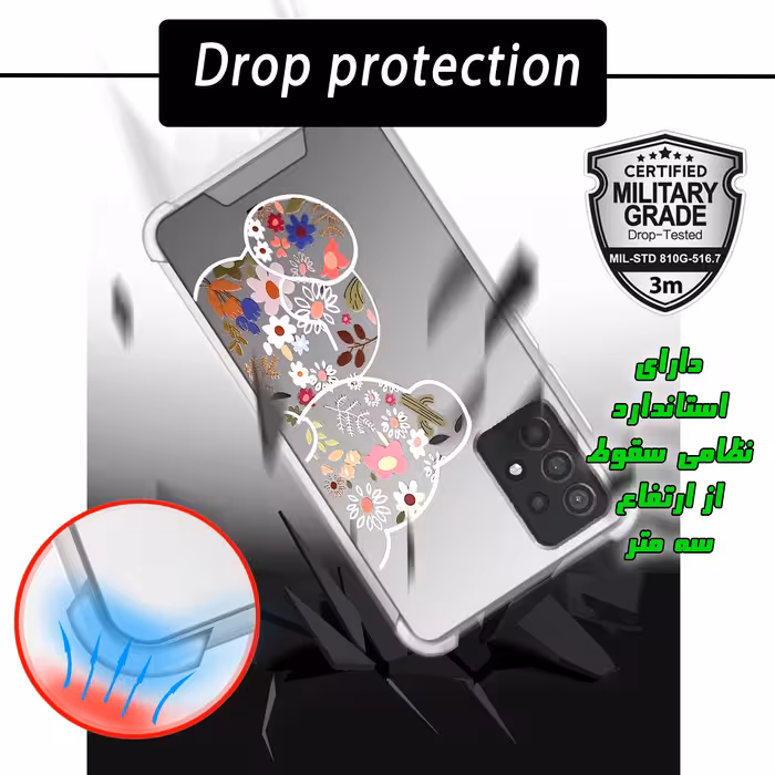  کاور لاین کینگ مدل آینه ایی نشکن طرح خرس مناسب برای گوشی موبایل  سامسونگ Galaxy A33 5G