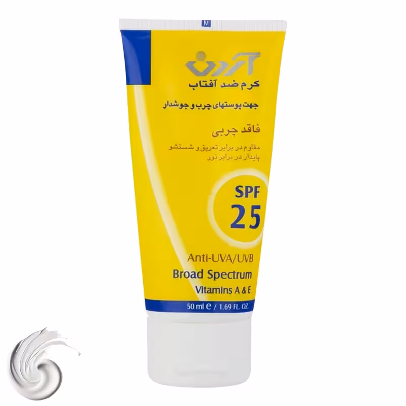 ضدآفتاب فاقد چربی بی رنگ spf25 آردن