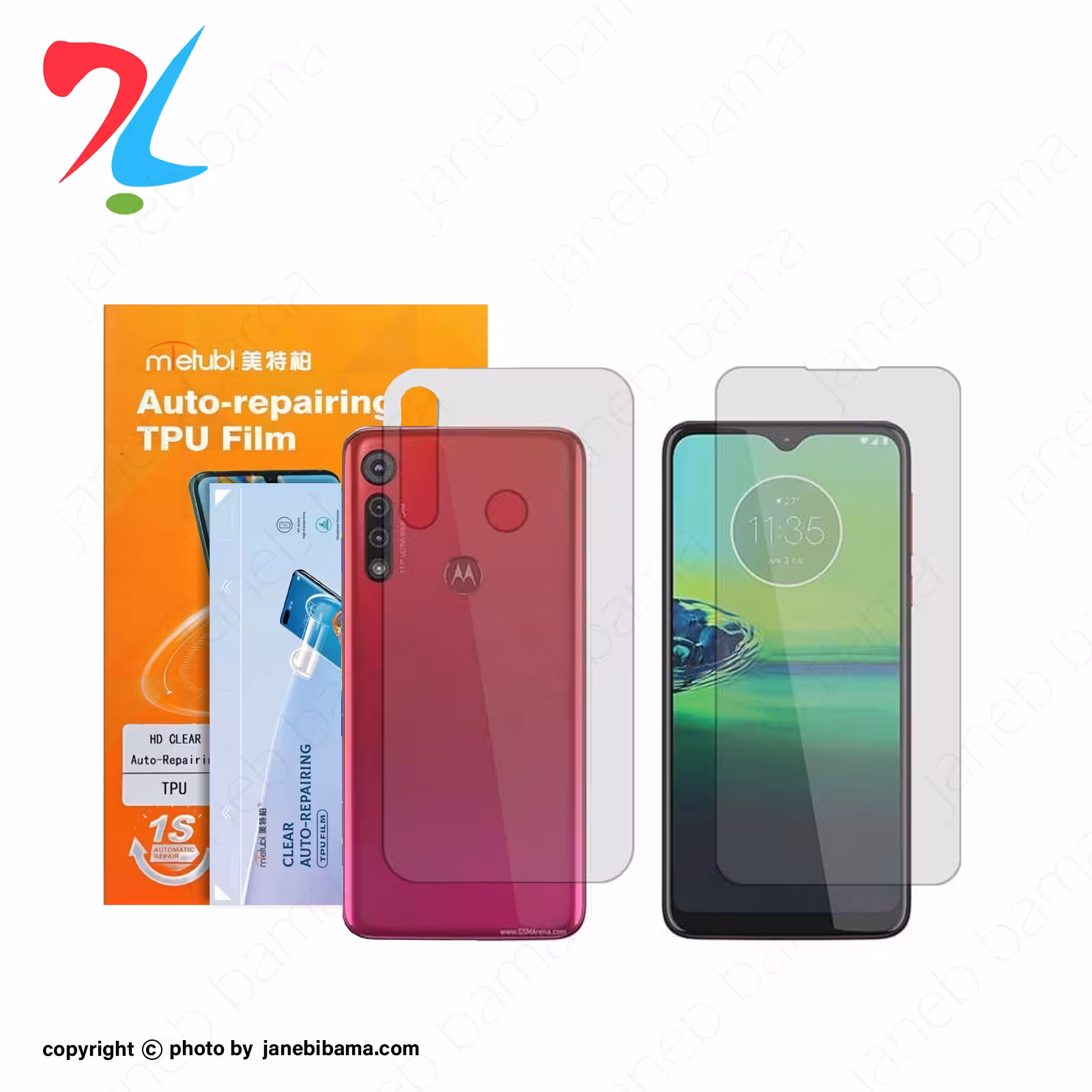 گلس موتورولا Motorola G8 Play مدل نانو هیدروژل شفاف برند میتوبل