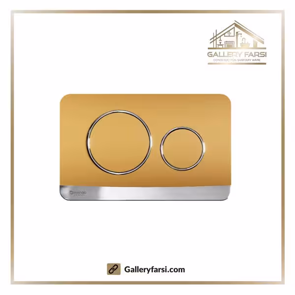 کلید فلاش تانک توکار ایمن آب مدل پلنت طلایی مات با نوار کروم