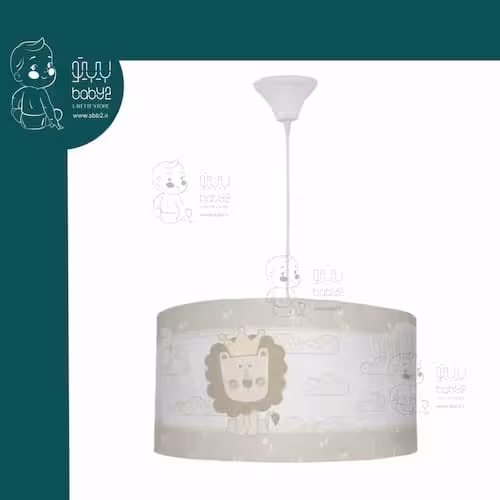 لوستر کودک رزبرن  Lion Cubs Rose Born