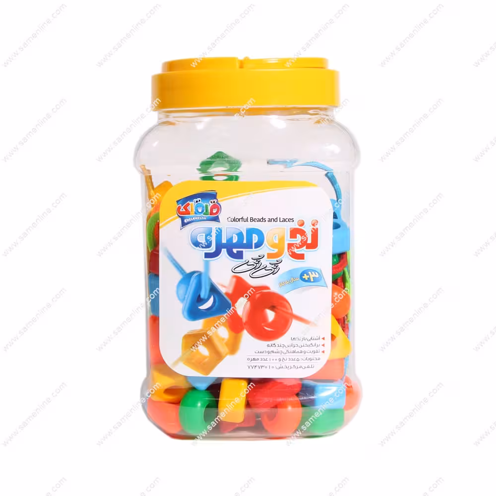بازی فکری نخ و مهره رنگی رنگی 100 عددی