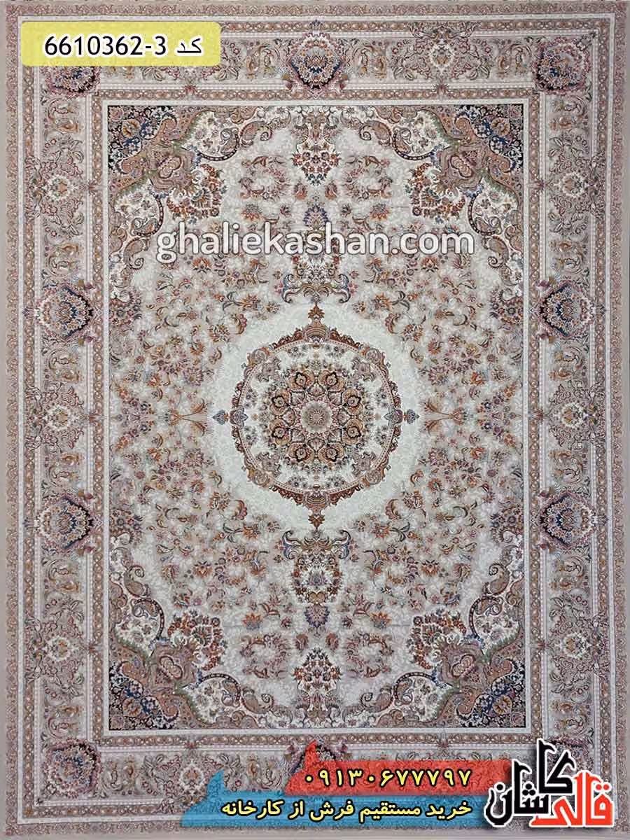 فرش 1200 شانه طرح الماس زمینه نقره ای کاشان – گل برجسته