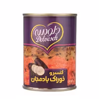 کنسرو خوراک بادمجان دلوسه 400 گرمی